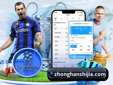 九游体育官网 APP